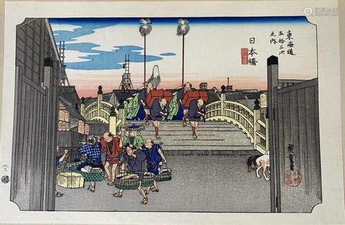 After Utagawa Hiroshige (1797-1858), Nihonbashi, From the Se...