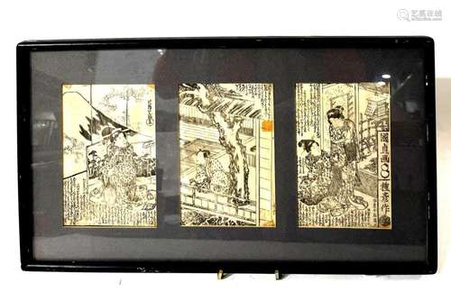 Three Kunisada Utagawa, Japanese Woodblock Prints in Black T...