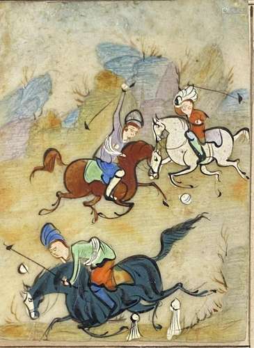 Mughal School, Polo Players, Coloured Ink on Plastic, Handpa...