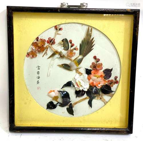 A Chinese Mother of Pearl & Shell Picture of Birds