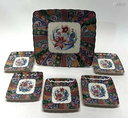 A Large Chinese Serving Plater & Five Side Plates with C...