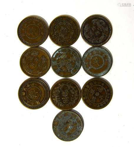 Ten Chinese Bronze Facsimile Coins