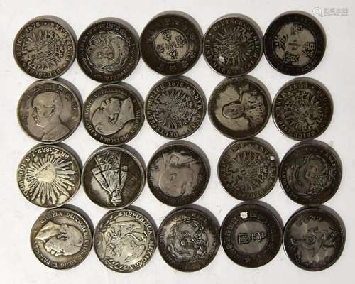 Twenty Chinese & European Facsimile Silver Colour Metal ...