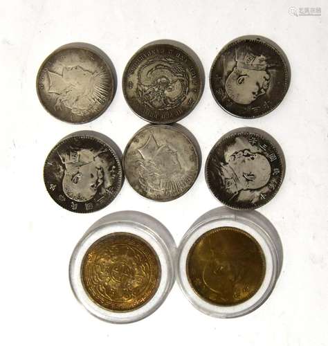 Six Chinese Facsimile Silver Colour Metal & Two Cold Col...