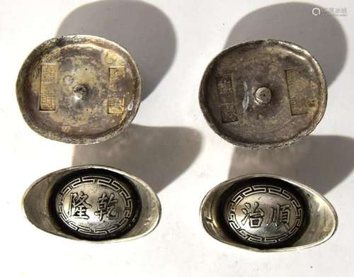 Four Chinese Facsimile Silver Colour Metal Ingots