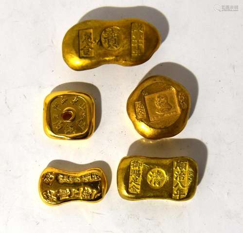 Five Chinese Facsimile Gold Colour Metal Bars