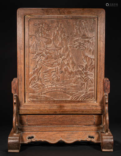 CHINESE ROSEWOOD INTERSTITIAL SCREEN, QING DYNASTY