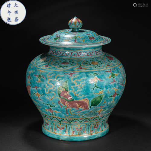 CHINESE MULTICOLORED LID JAR, MING DYNASTY