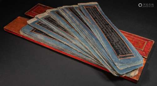 CHINESE BUDDHIST SCRIPTURES, QING DYNASTY