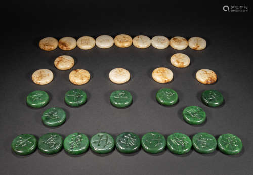 A SET OF CHINESE HETIAN JADE CHESS, QING DYNASTY