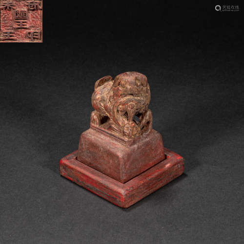 CHINESE WOOD CARVING SEAL, QING DYNASTY
