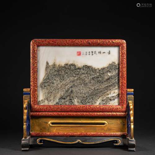 CHINESE MARBLES INTERSTITIAL SCREEN, QING DYNASTY