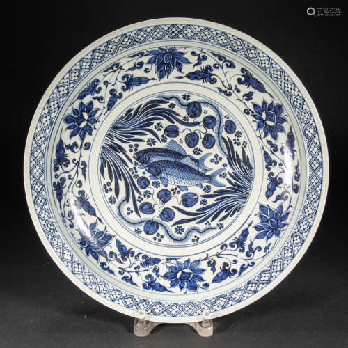 CHINESE BLUE AND WHITE PLATE, YUAN DYNASTY