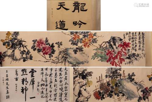 LONG SCROLLS OF CHINESE PAINTINGS AND CALLIGRAPHY