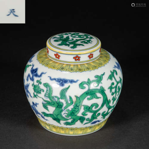 CHINESE MULTICOLORED LID JAR, MING DYNASTY