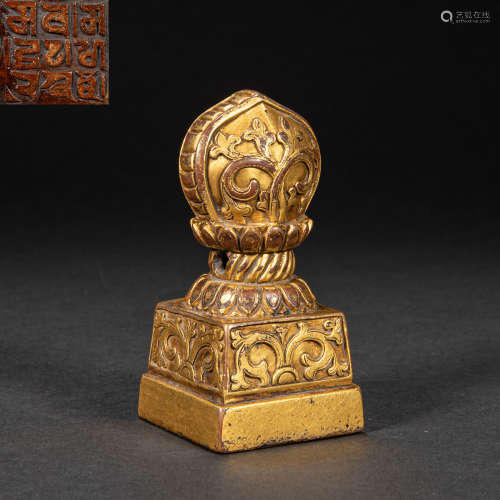 CHINESE BRONZE GILDED FRENCH SEAL, QING DYNASTY