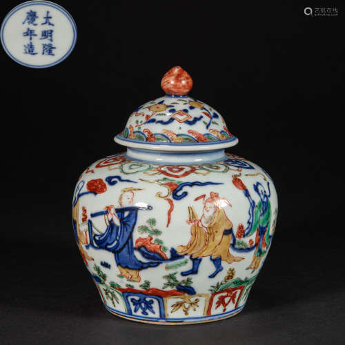 CHINESE MULTICOLORED LID JAR, MING DYNASTY