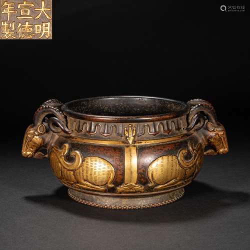 CHINESE COPPER GILDED INCENSE BURNER, MING DYNASTY