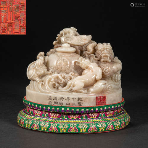 CHINESE SHOUSHAN STONE SEAL, QING DYNASTY