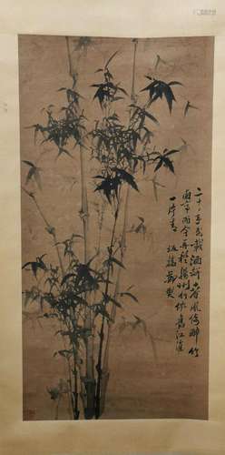 Zheng Banqiao Bamboo