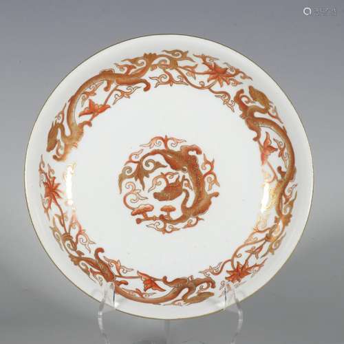 Alum red gold dragon pattern plate