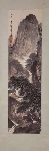 Fu Baoshi's Fine Paper Landscape Figures