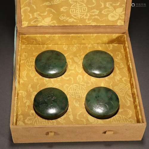 A set of jasper carved plum orchid bamboo chrysanthemum lid ...