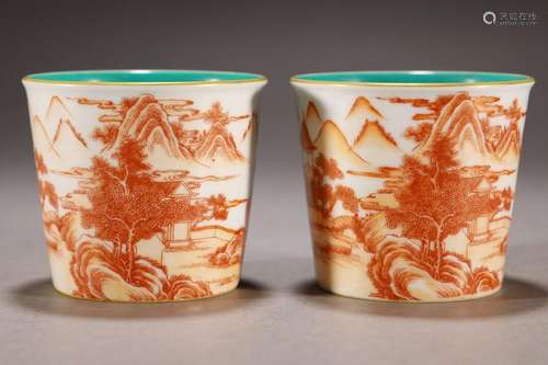 Splendid Rivers and Mountains Cup