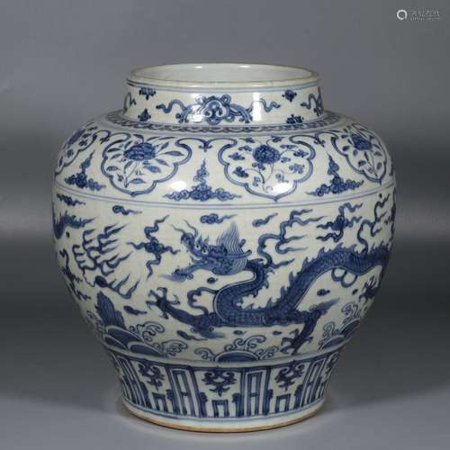 Blue and white cloud dragon pattern jar