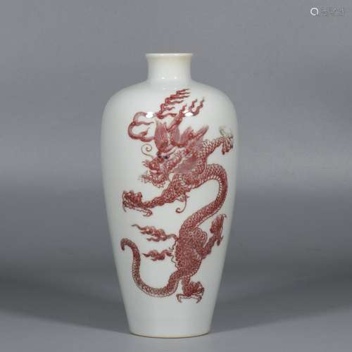 Underglaze red dragon pattern plum vase