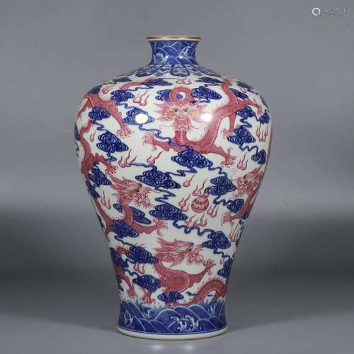 Blue and white red glaze dragon pattern plum vase