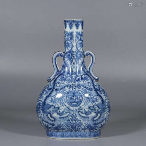 Blue and white dragon pattern amphora