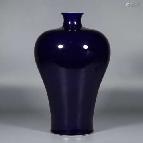 Ji blue glaze plum vase