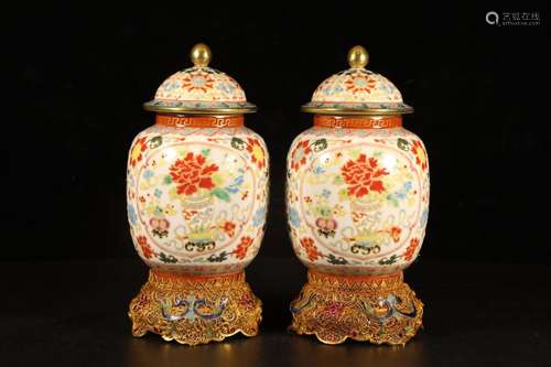 Filigree gilt and enamel vase