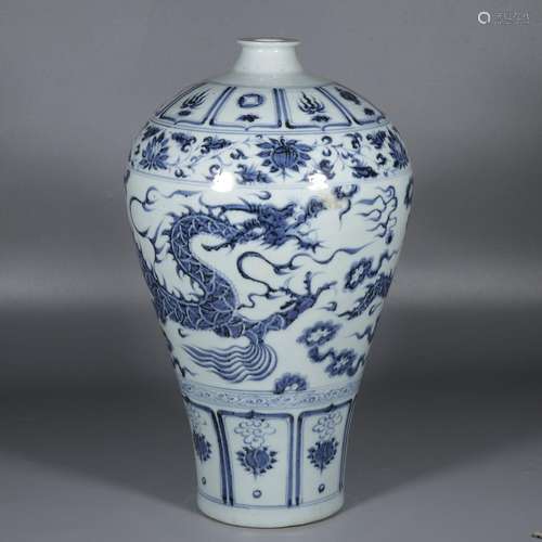 Blue and white cloud dragon pattern plum vase