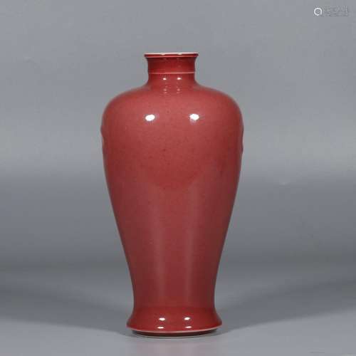 Jihong glazed plum vase