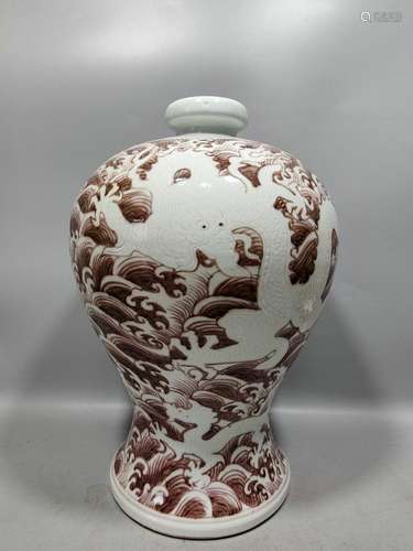 Underglaze red dragon pattern plum vase