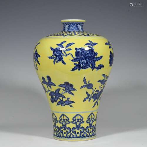 Yellow-glazed blue-and-white plum vase