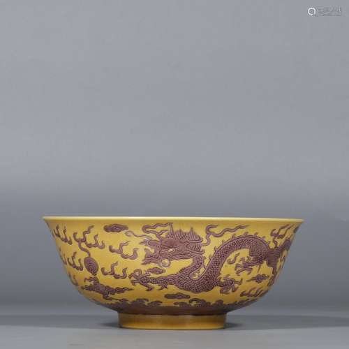 Yellow-glazed dragon bowl