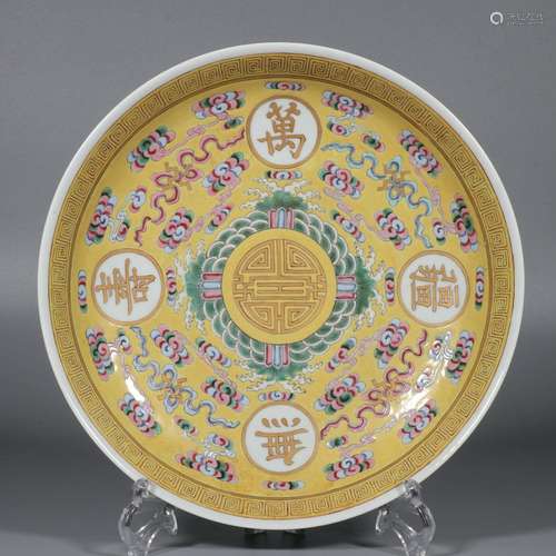 Pastel Longevity Unbounded Plate