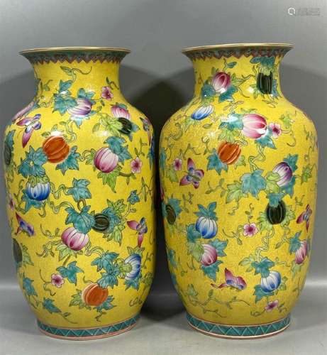 A pair of yellow ground pastel melon lantern bottles