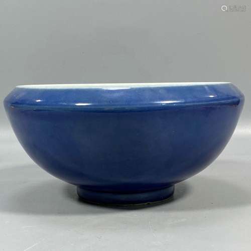 Outer orchid glaze inner blue and white dragon pattern water...