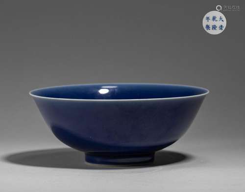 Ji LAN glazed bowl in Qing Dynasty