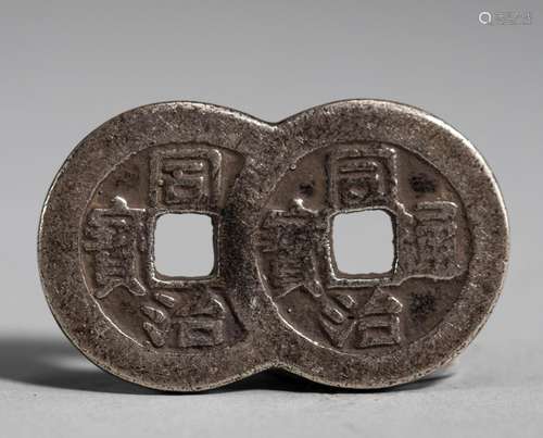 Pure silver coins of the Qing Dynasty