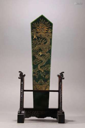 Jade painted with gold in the Qing Dynasty