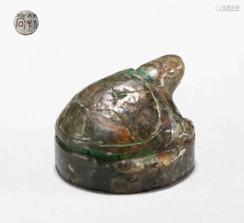 Jade Turtle seal