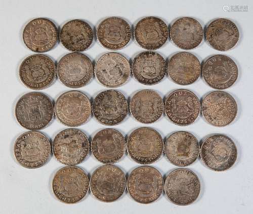 Silver coins of Qing Dynasty