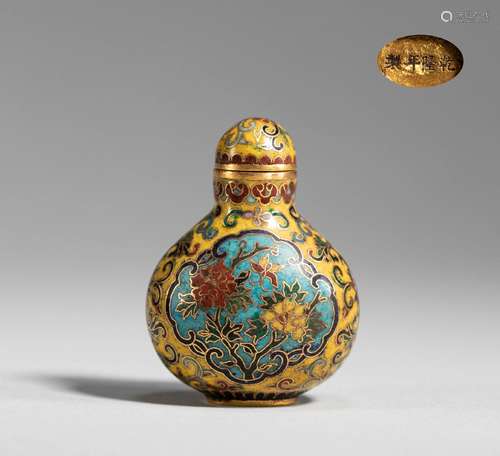 Cloisonne bottle in Qing Dynasty