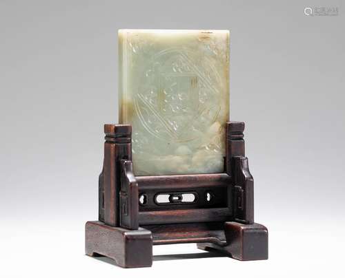 White jade Islamic screen insert of Ming Dynasty