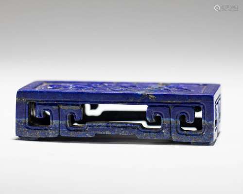 Qing Dynasty lapis lazuli ink bed